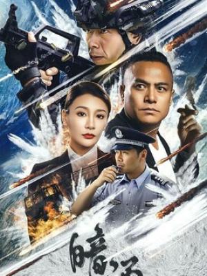 你好生活